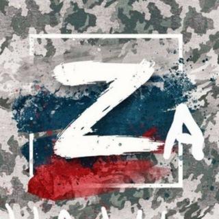 Имперский вестник Ꙃ | Новости