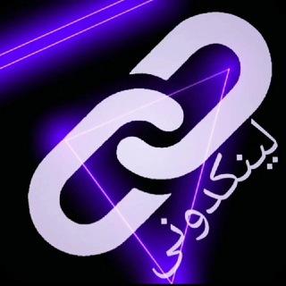 لینکـــــــدونی 🔗 ساناتور