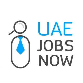 وظائف الامارات الان 🇦🇪 - Uae Jobs Now