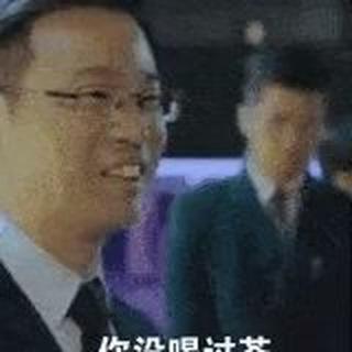 Telegram Group Picture