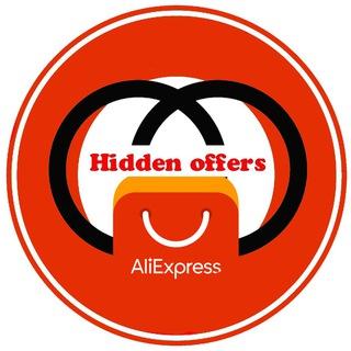 Aliexpress hide links