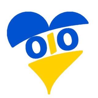 Українці в Роттердамі