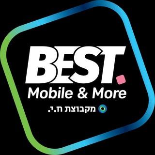 Best Mobile & More בסט מובייל אנד מור
