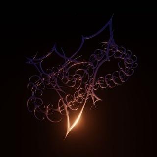 Planetaria Underground Music