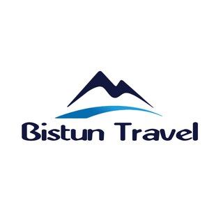 Bistun Travel کارگزار رسمی هتل استانبول