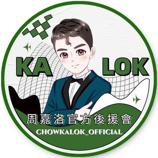 Telegram Group Picture