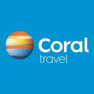 Coral Travel