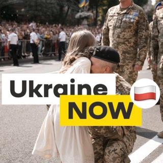 Ukraine NOW [Poland]