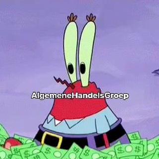 🌍 - Algemene Handelsgroep™️