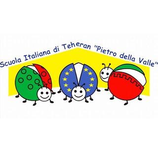 کانال رسمی مدرسه ایتالیای تهران | Scuola Italiana di Teheran “ Pietro della Valle”