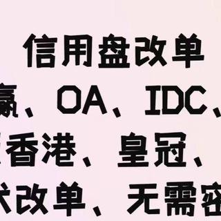 Telegram Group Picture