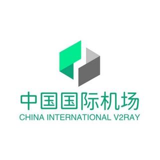 中国国际整活墙