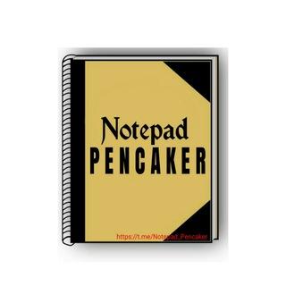 Notepad Pencaker