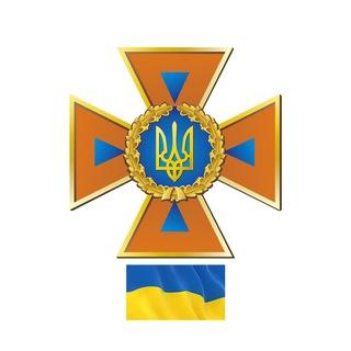 ДСНС України