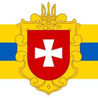 🇺🇦 Рівненська обласна військова адміністрація