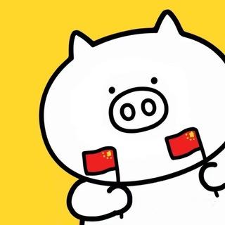 澳门珠海资源
