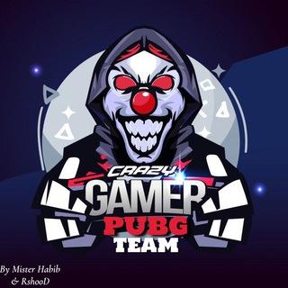 🇩🇿🅲🆁🅰️🆉🆈 🅶🅰️🅼🅴🆁 🅿️🆄🅱️🅶 🆃🅴🅰️🅼🇩🇿 Hack Pubg mobile هاك ببجي موبايل