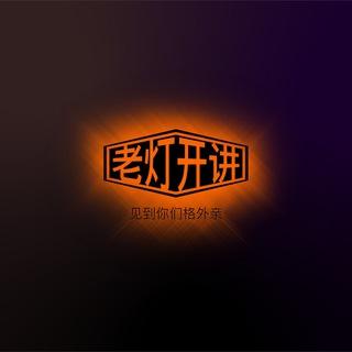 三反运动.援助彭勇士