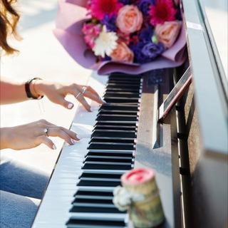 Piano Aydan