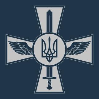 Повітряні Сили ЗС України / Air Force of the Armed Forces of Ukraine