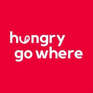 HungryGoWhere 🍕