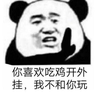 相亲相爱一家人