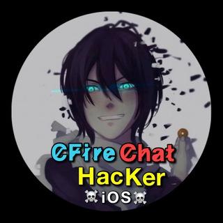 C̷F̷i̷r̷e̷ 🗯 C̷h̷a̷t̷