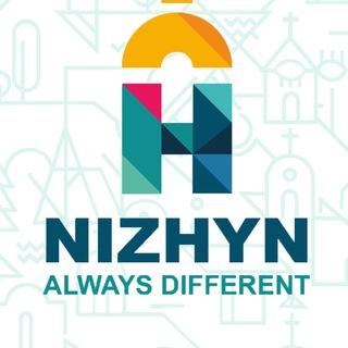 Ніжин / Офіційно