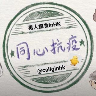 Telegram Group Picture