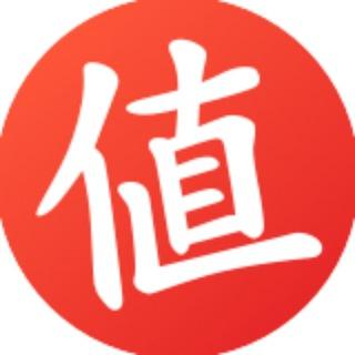 性价比机场 1元100g