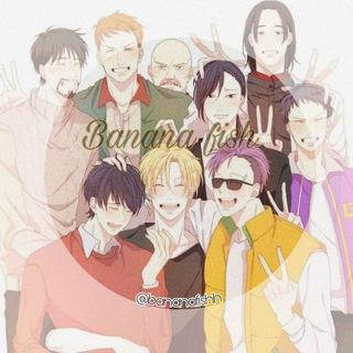 °BANANA•FISH°