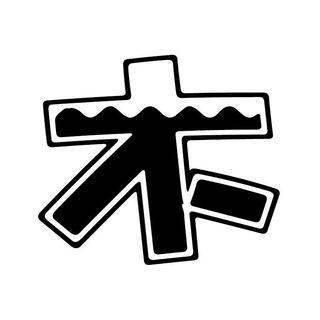 iOS-枭木@交流群