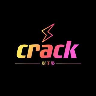 彭于晏资源分享频道