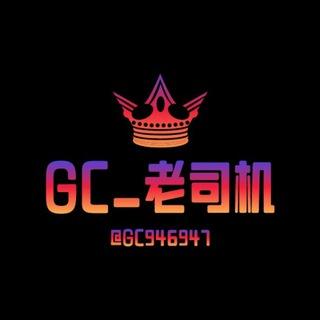 Telegram Group Picture