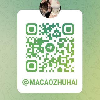 澳門🇲🇴增值資源
