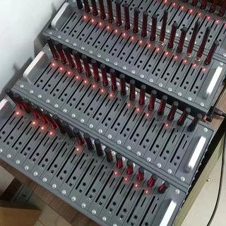 卡发机房短信