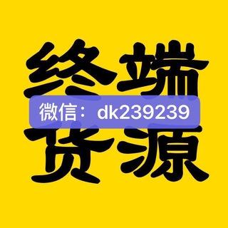莆田东辉鞋业官方🈺莆田鞋高仿鞋