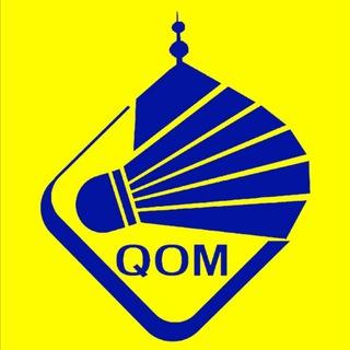 هیئت بدمینتون استان قم