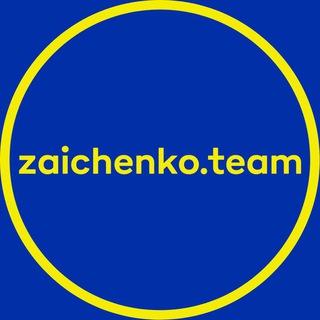 ZAICHENKOTEAM.COM 🇺🇦