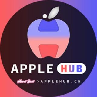 Applehub&心动P12证书&IOS分享&iphone技术交流