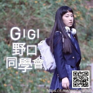 Telegram Group Picture