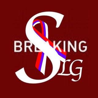 Slavyangrad STANDS WITH #SERBIA