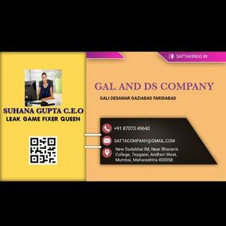 Suhana Gupta Satta King Satta Gali Disawar Gaziabad Faridabad Leak game Satta Company