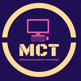 Muhammed Computer Technology
