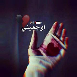 Telegram Group Picture