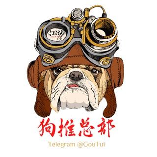 Telegram Group Picture