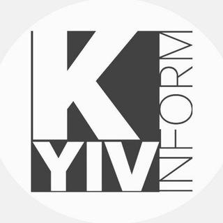 ✚ КиївІнформ | Новини України ✚