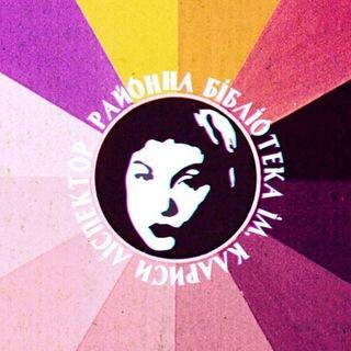 Telegram Group Picture