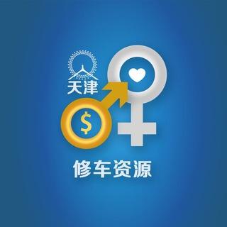 Telegram Group Picture