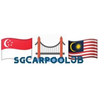🇸🇬🌉🇲🇾🚗 SG Carpool JB - Link Singapore & Malaysia